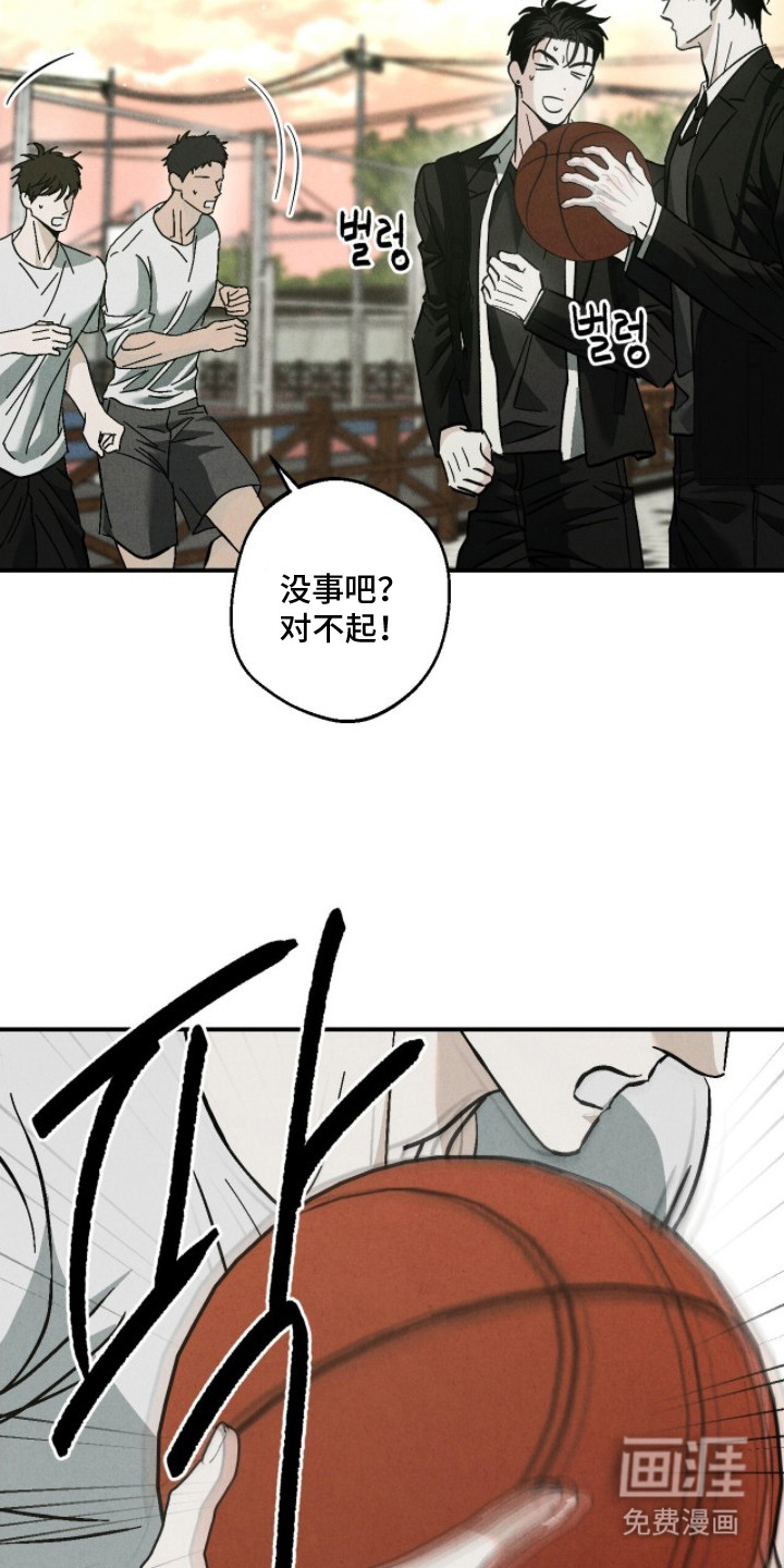 第6话12