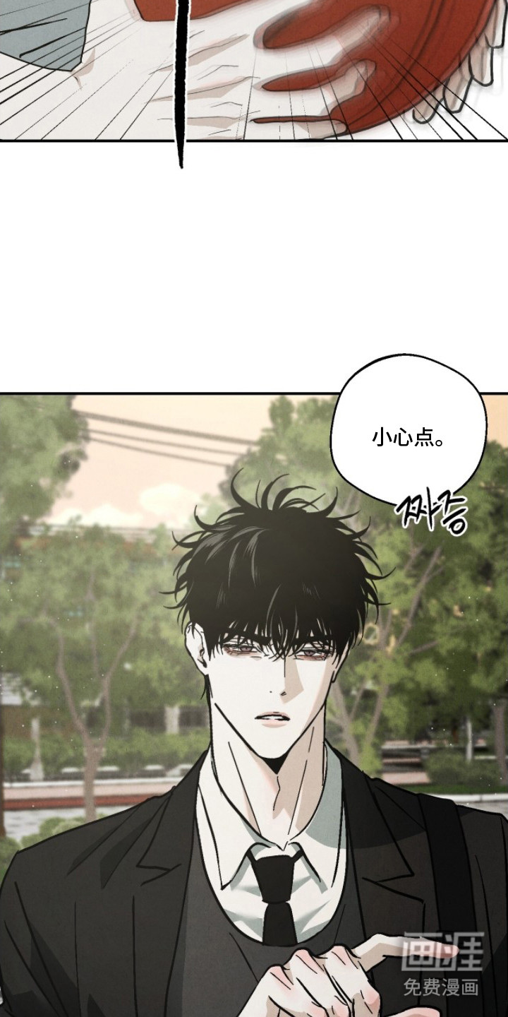 第6话13