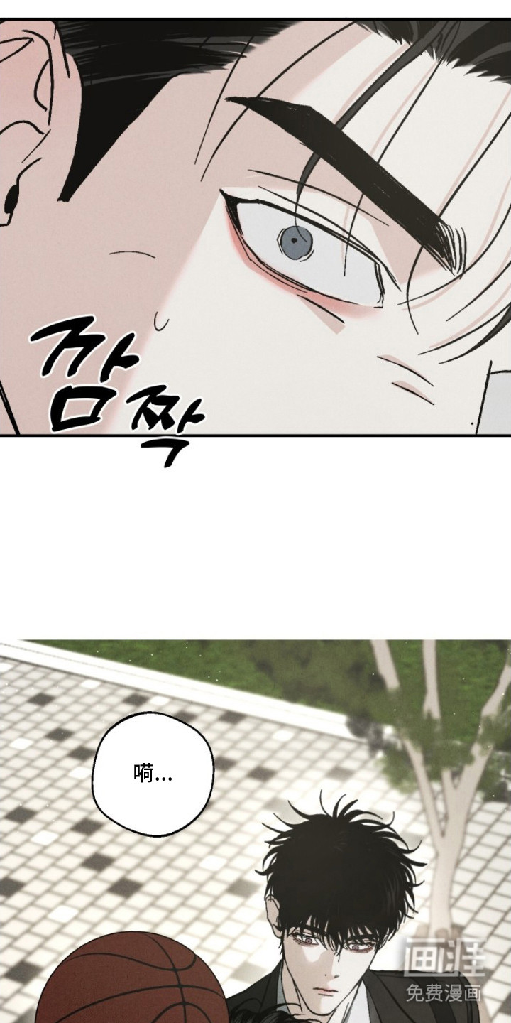 第6话9