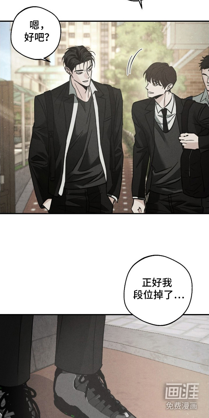 第4话1
