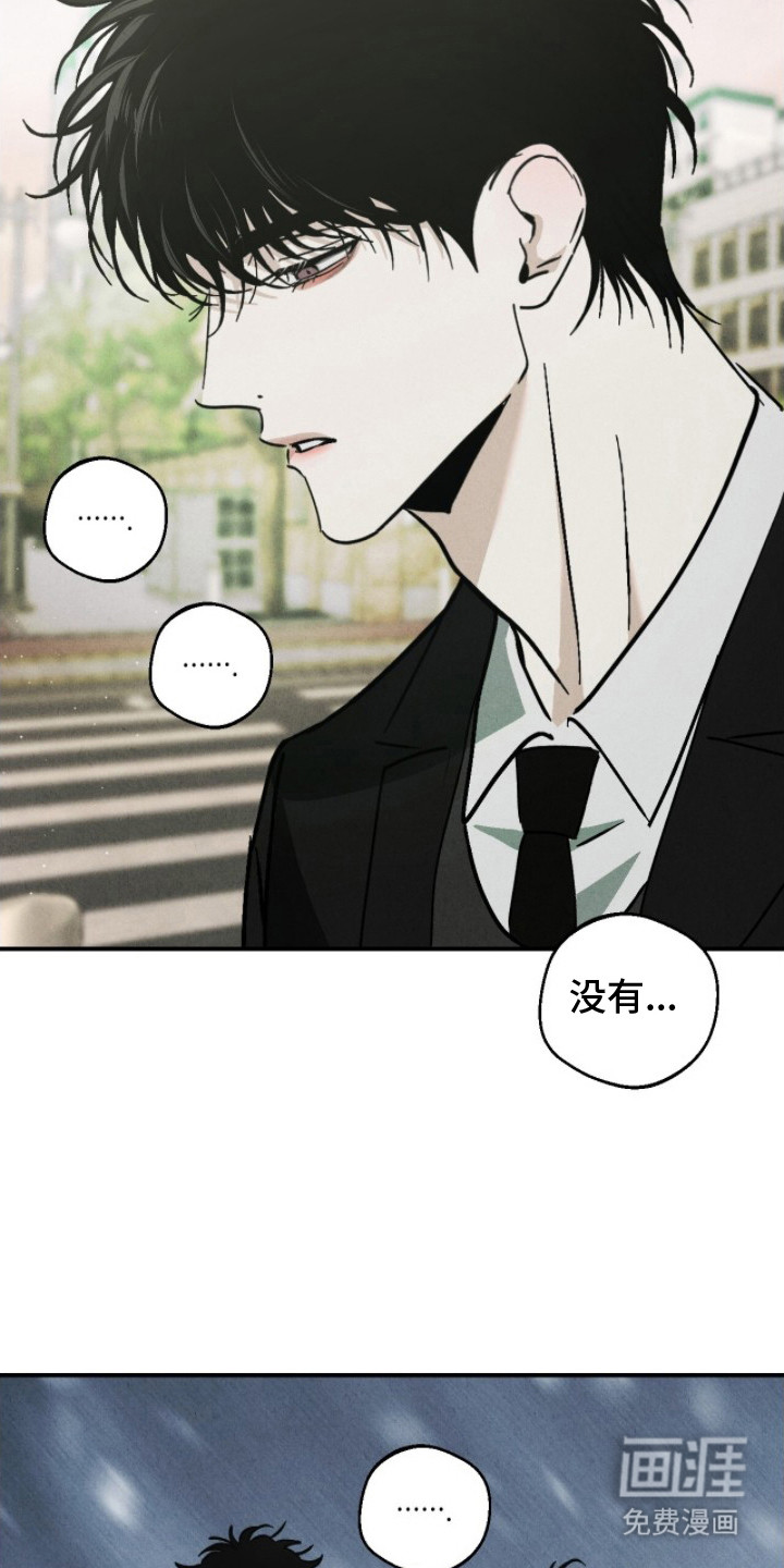第4话12