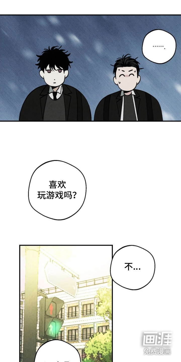 第4话14