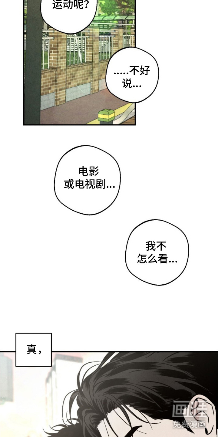 第4话15
