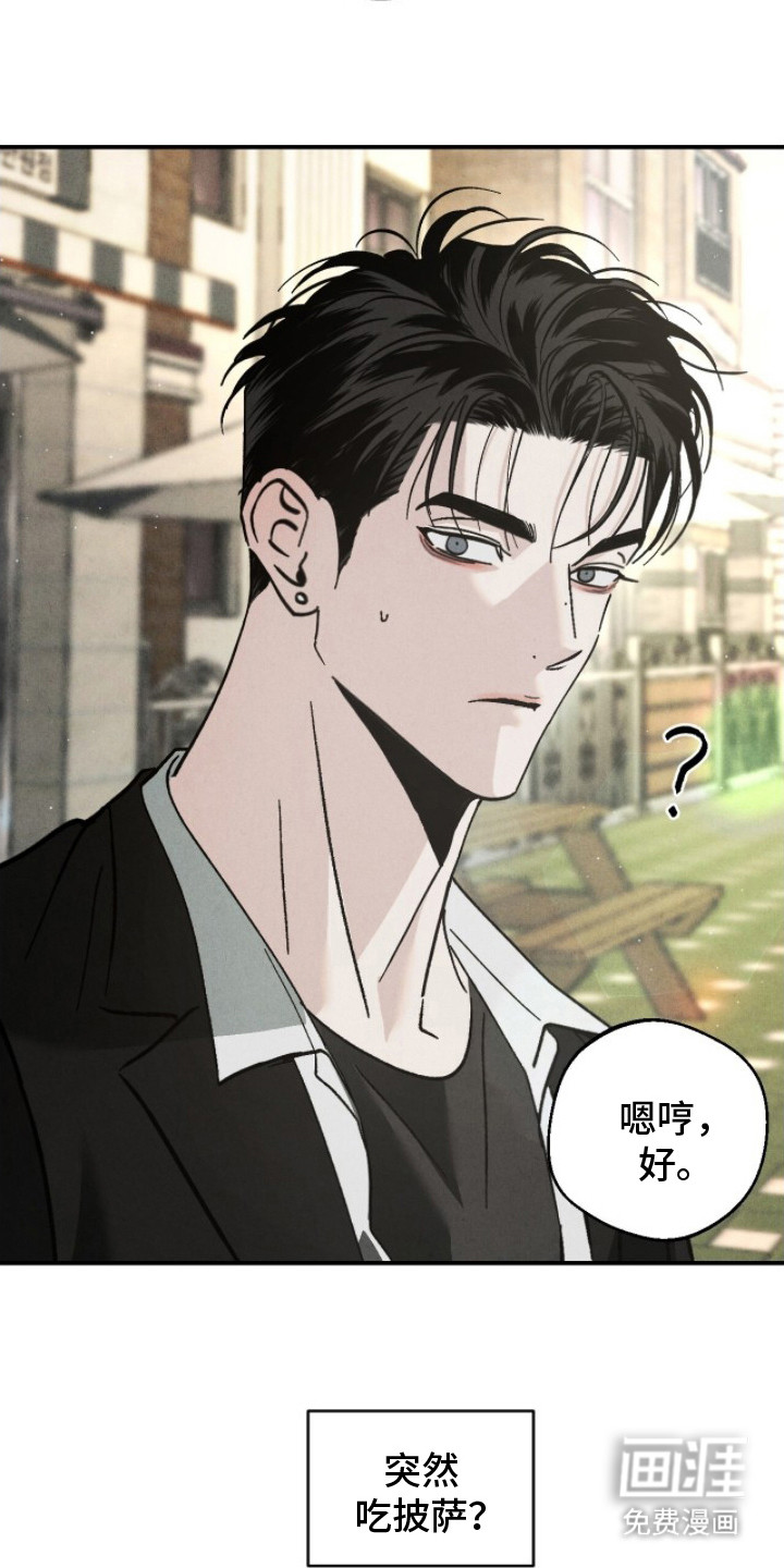 第4话18