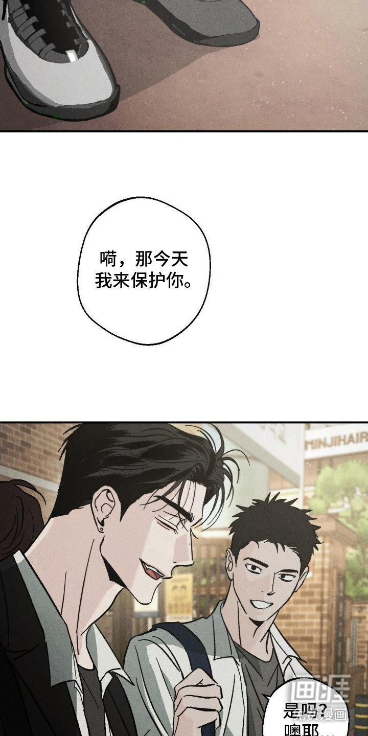 第4话2