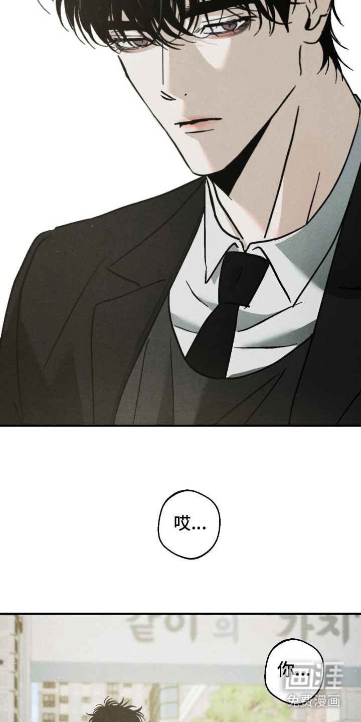 第4话6