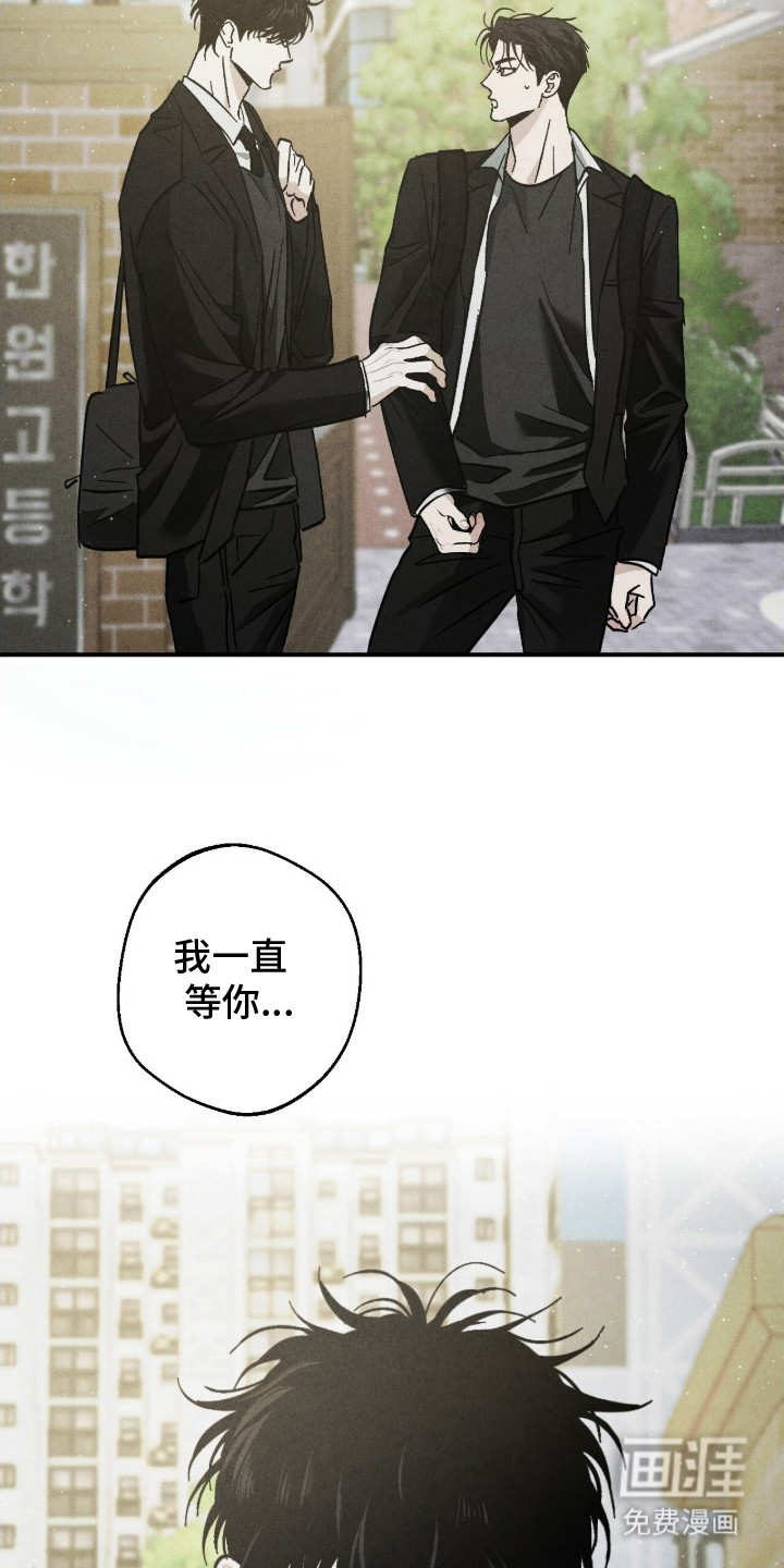第4话7