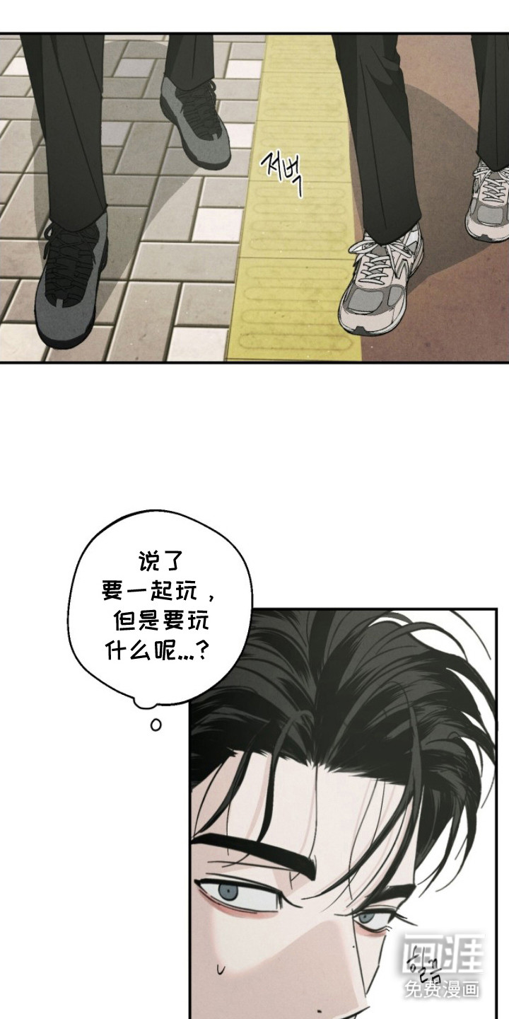 第4话9