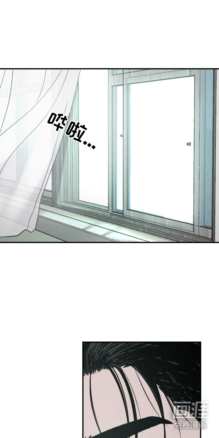 第3话0