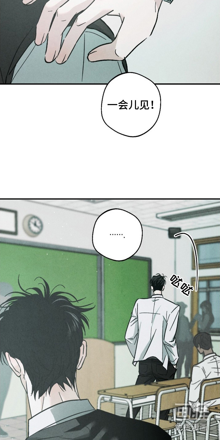 第3话15