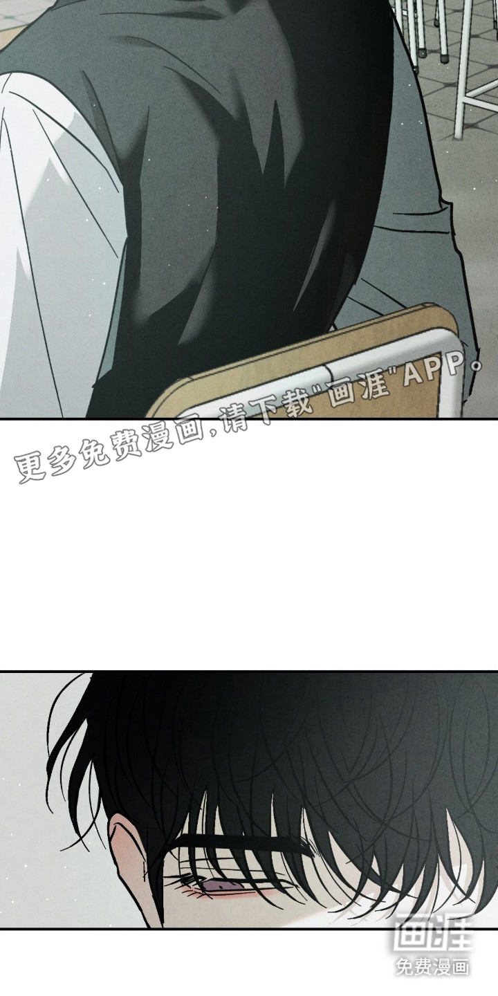 第3话16