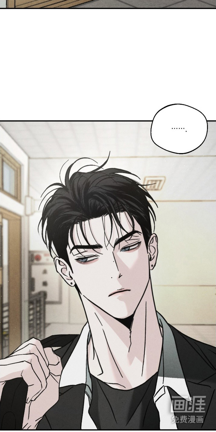 第3话23