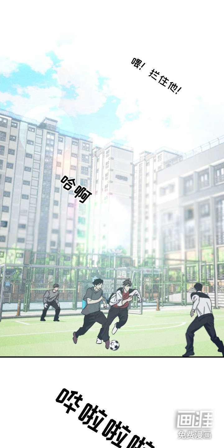 第1话0