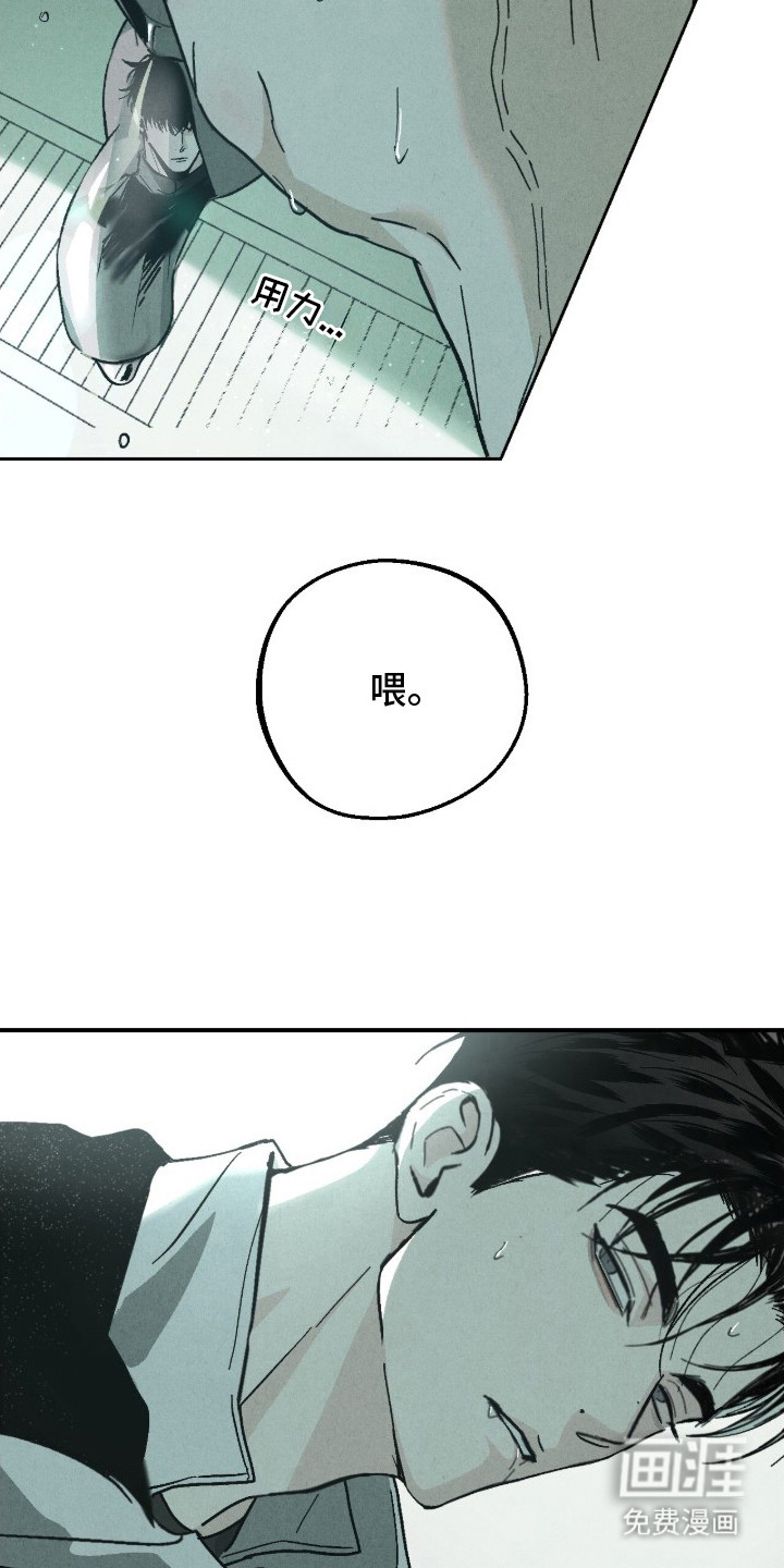 第1话5