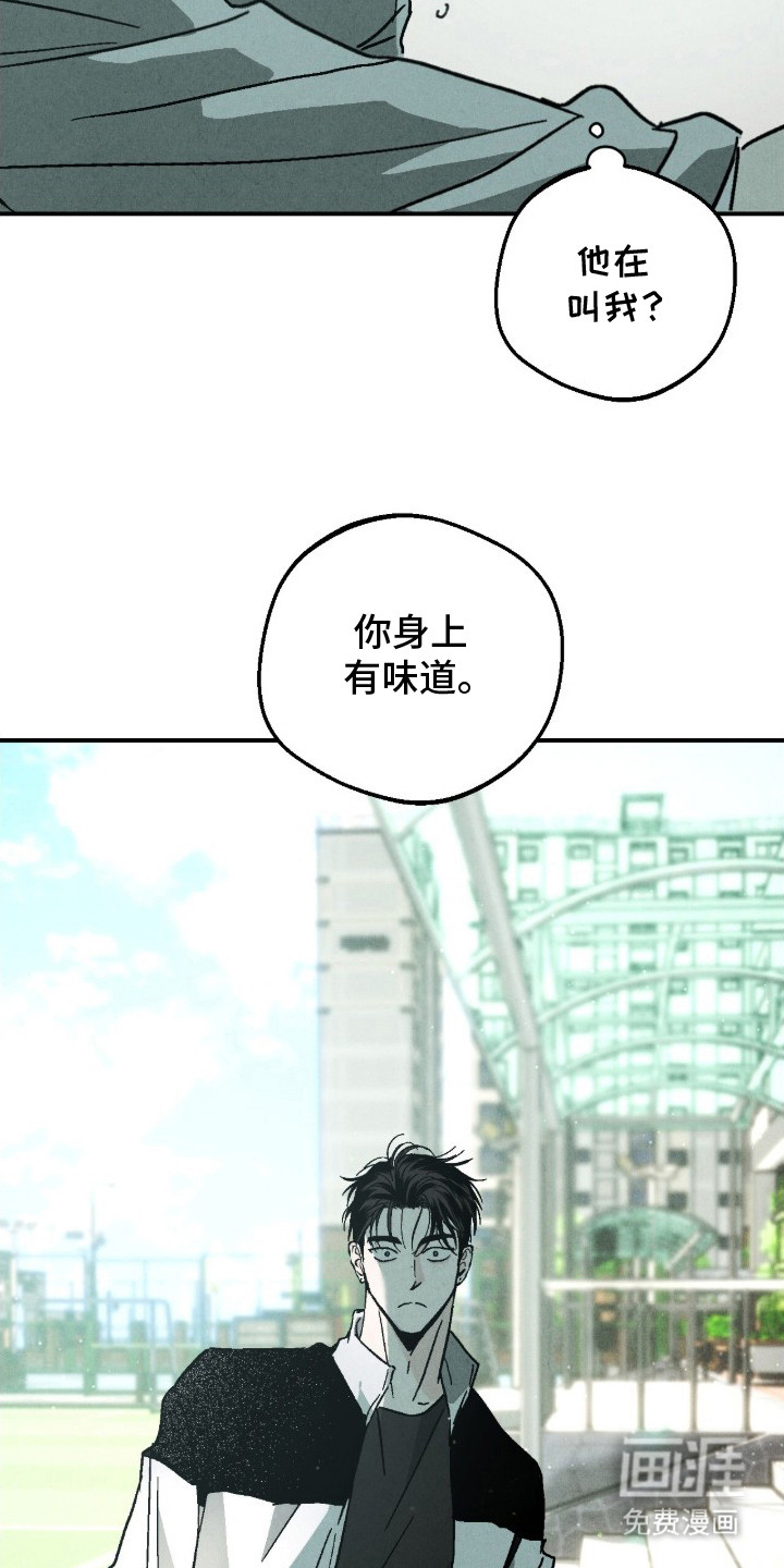 第1话6