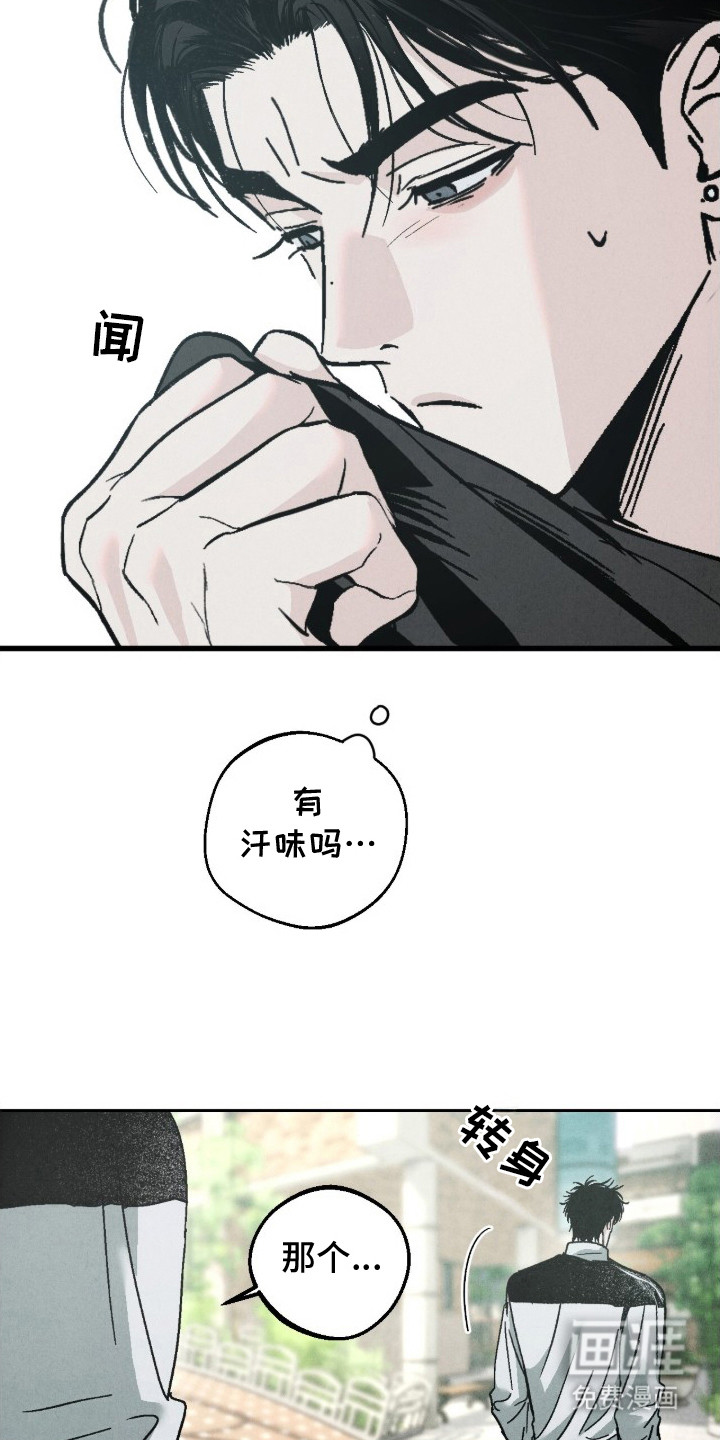 第1话9