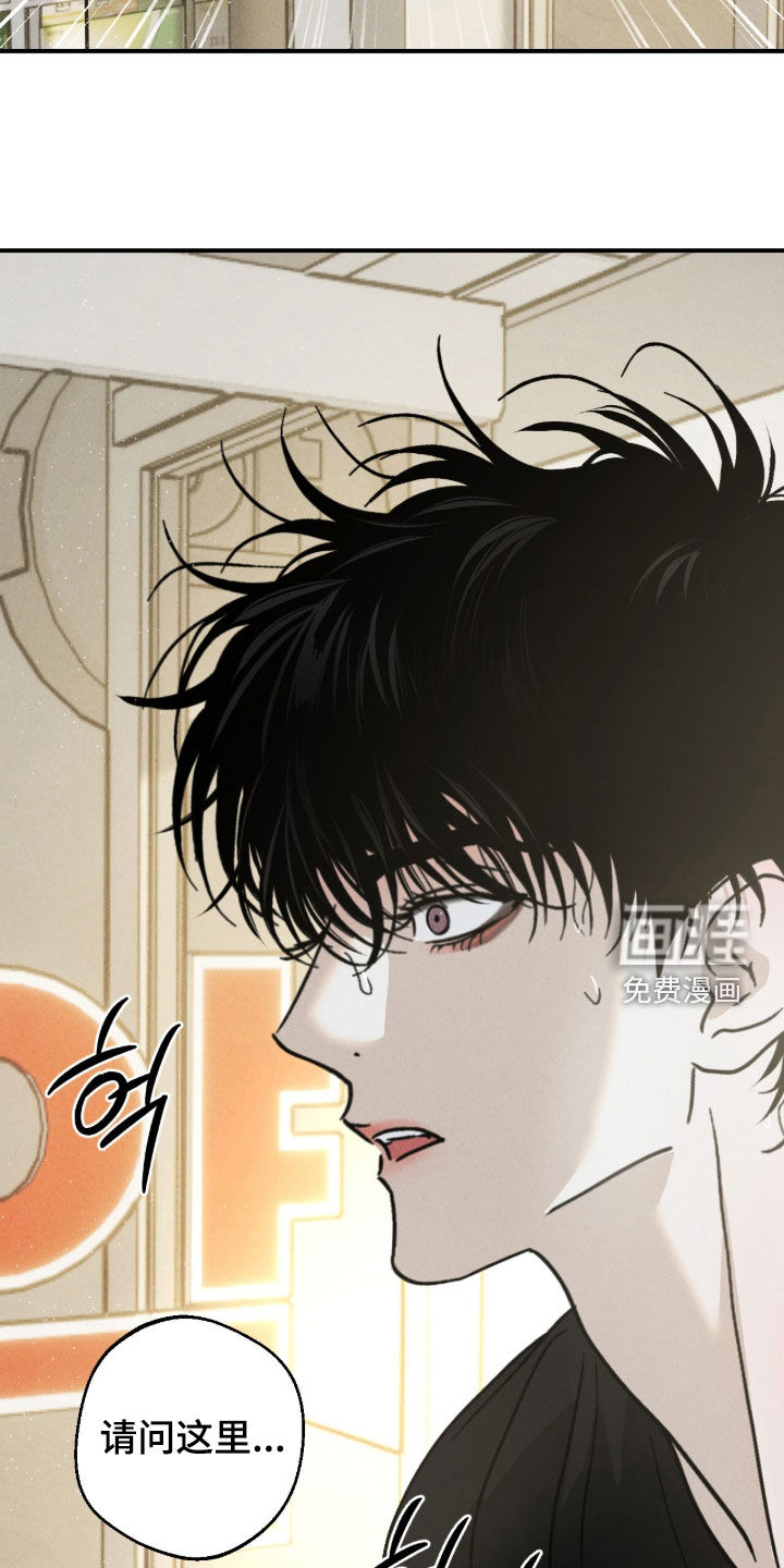 第24话18