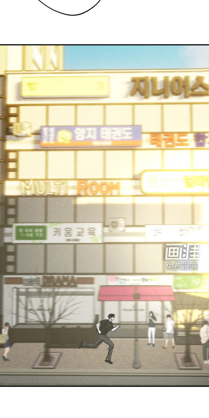 第24话22