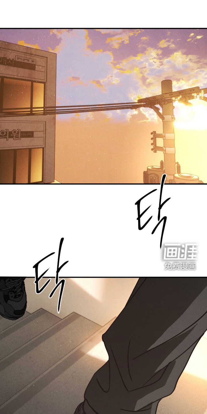 第24话23