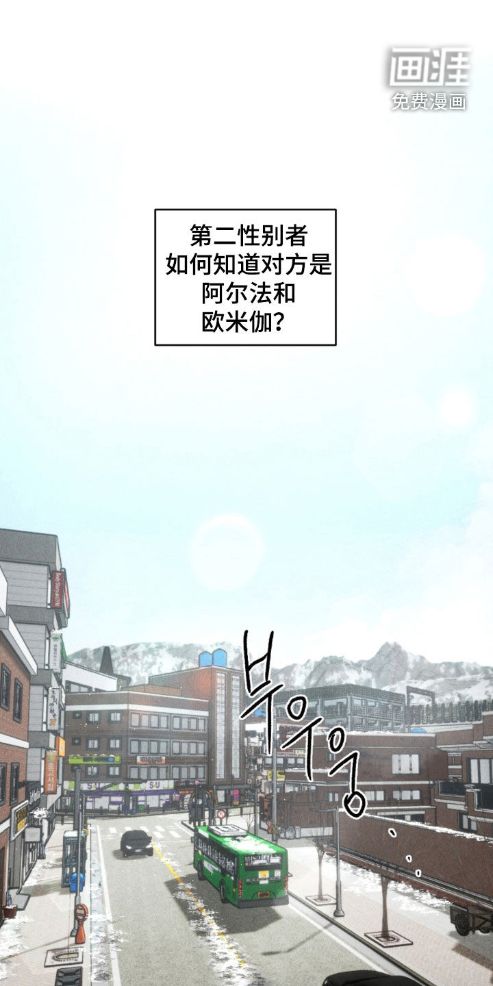 第23话0