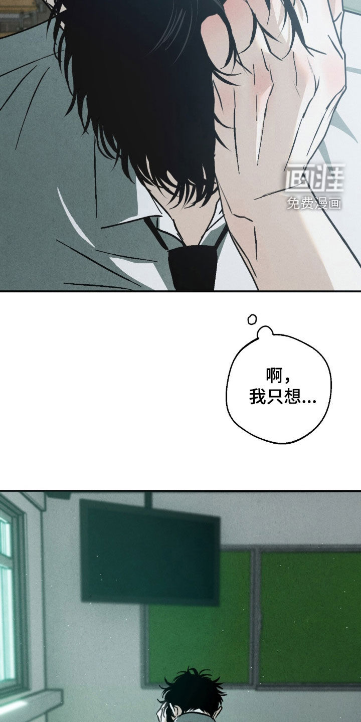 第23话15