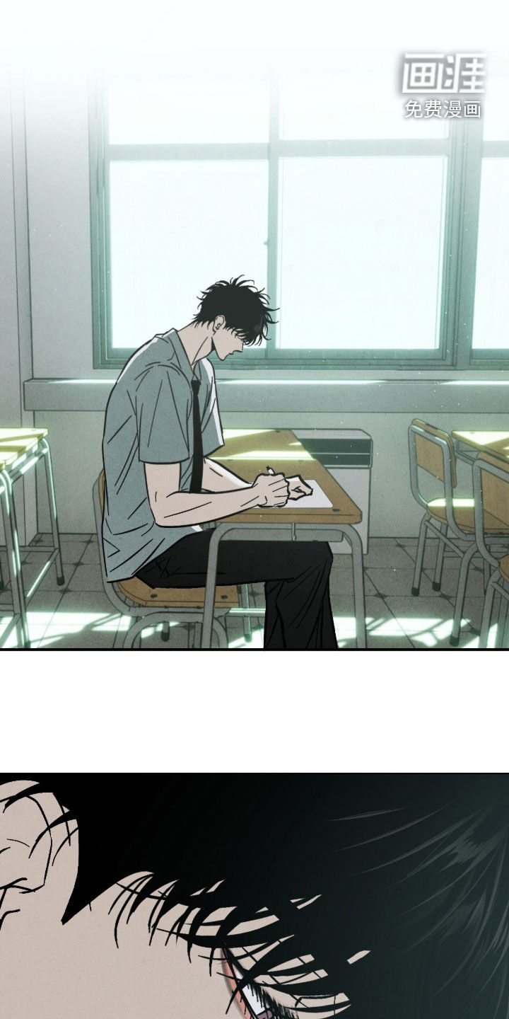 第23话9