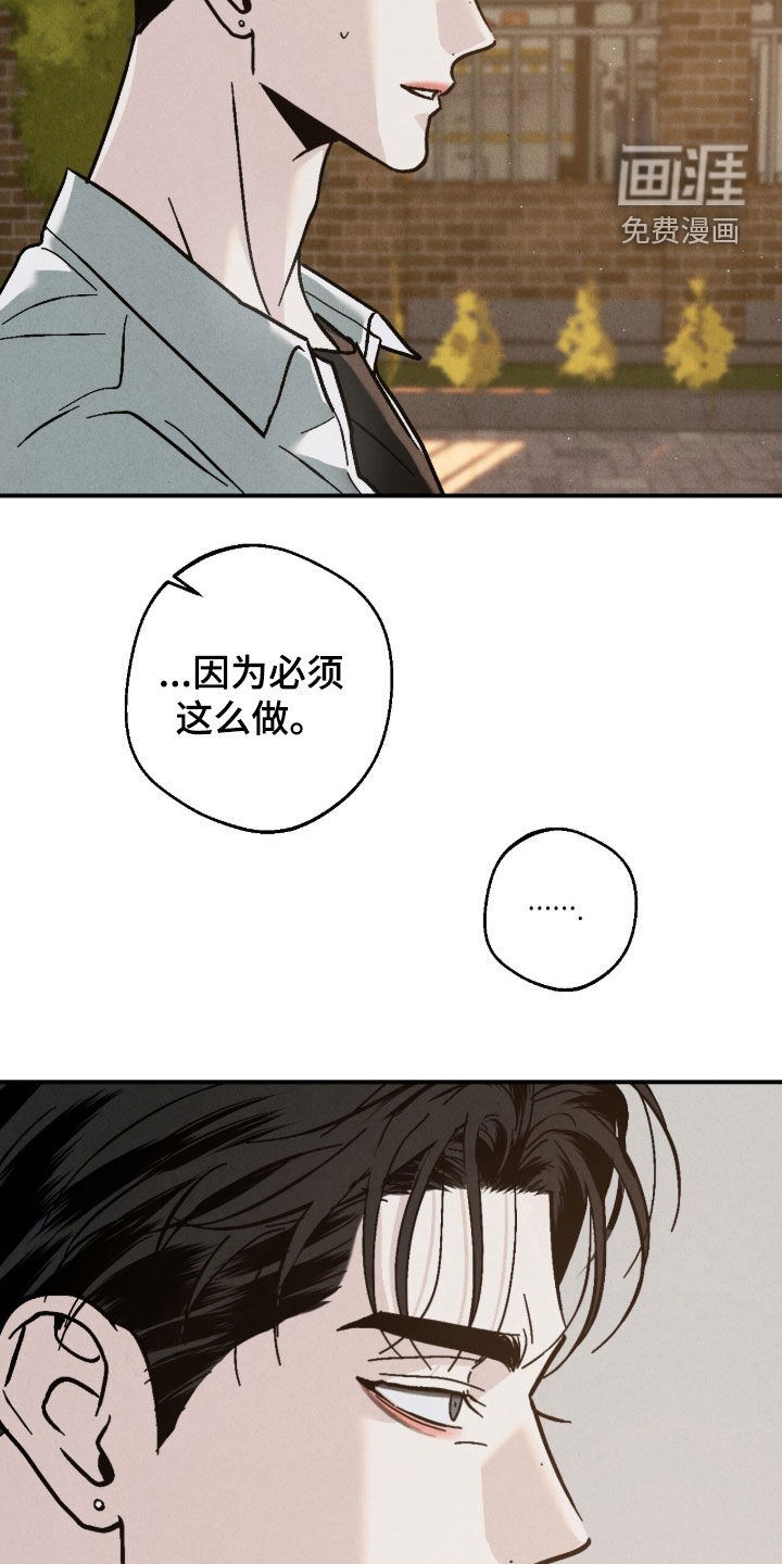 第22话14