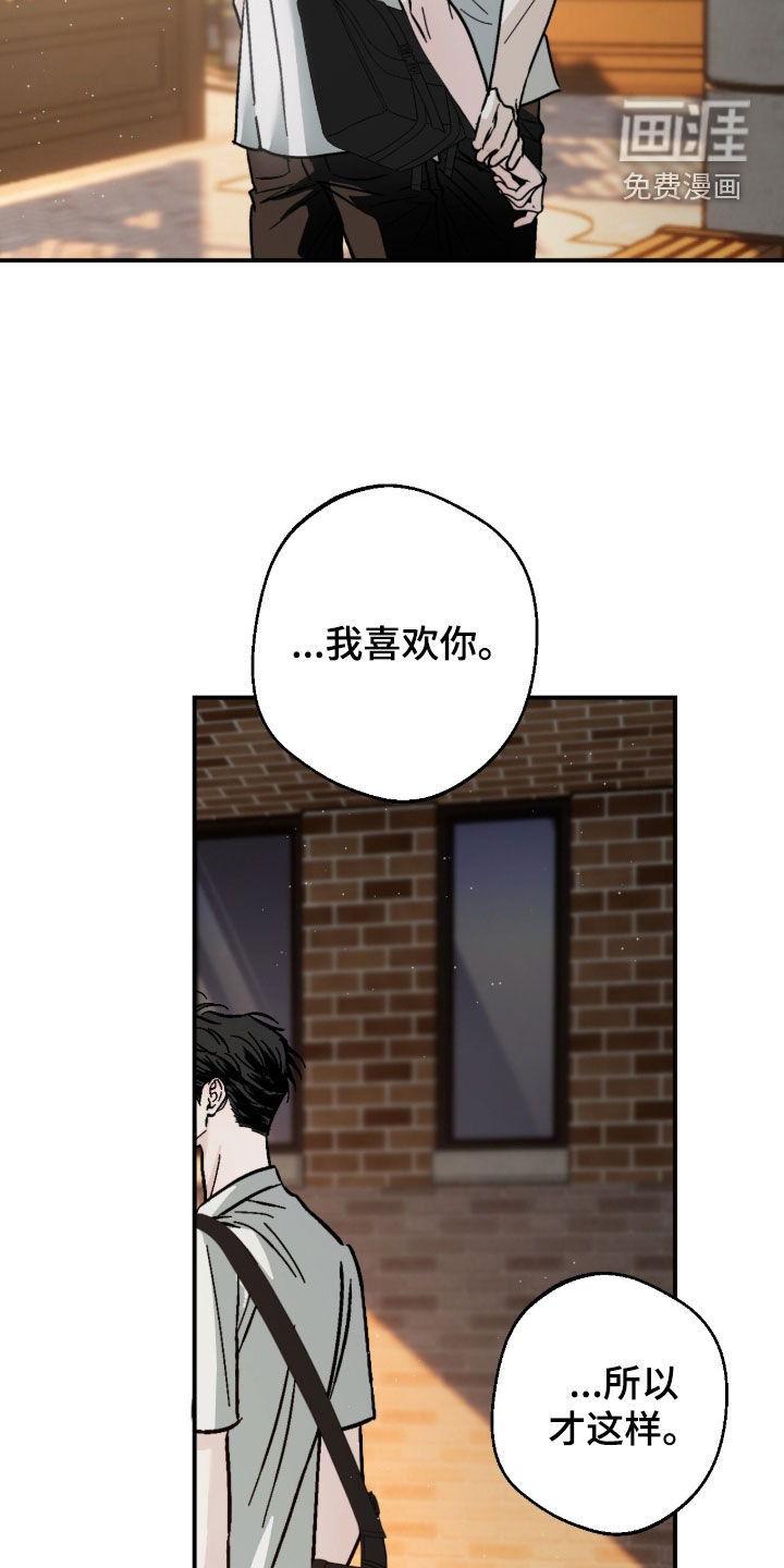 第22话32