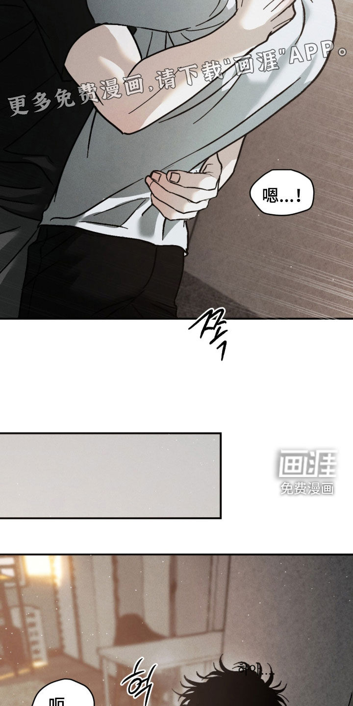第26话3