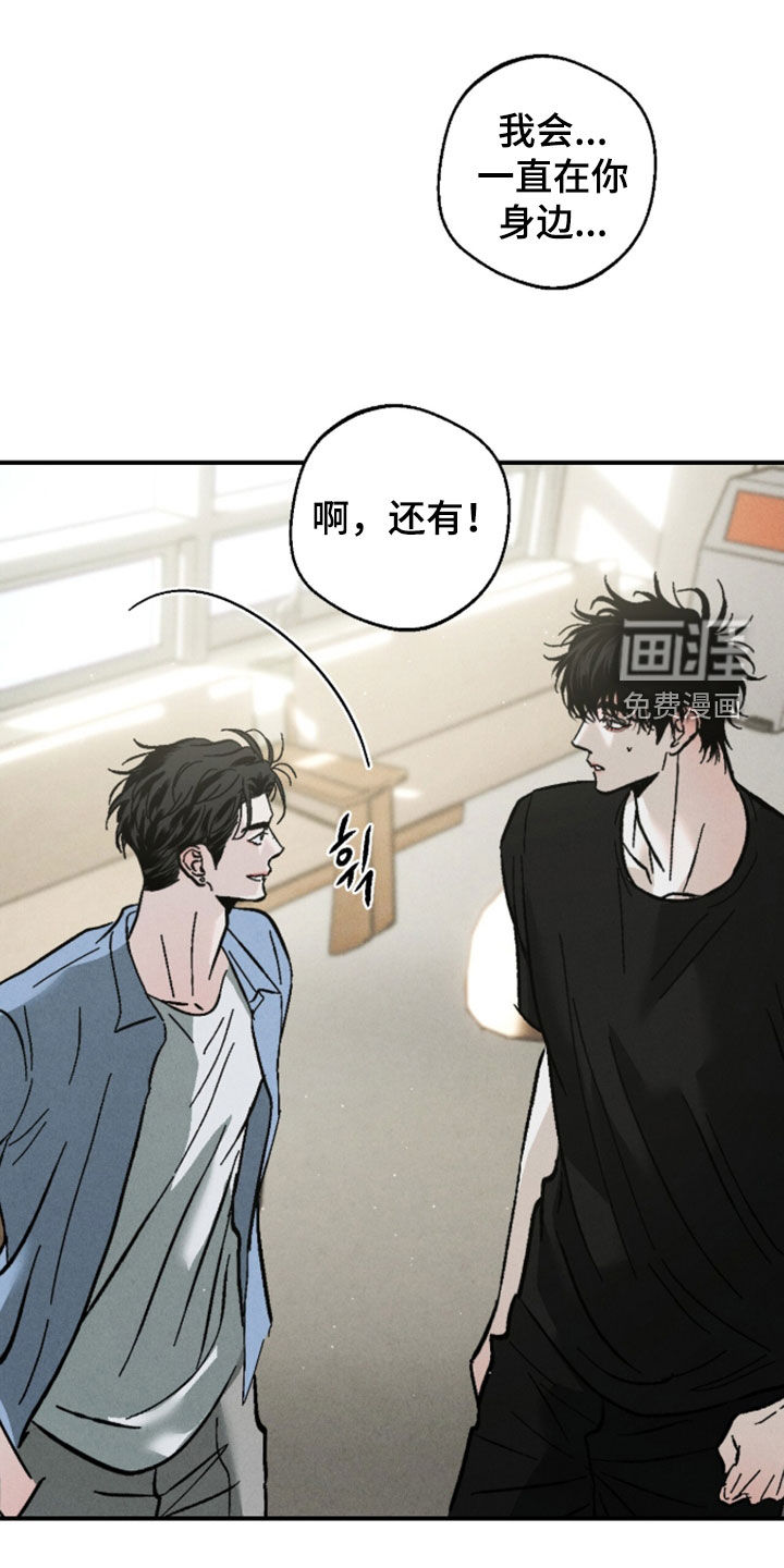 第28话0
