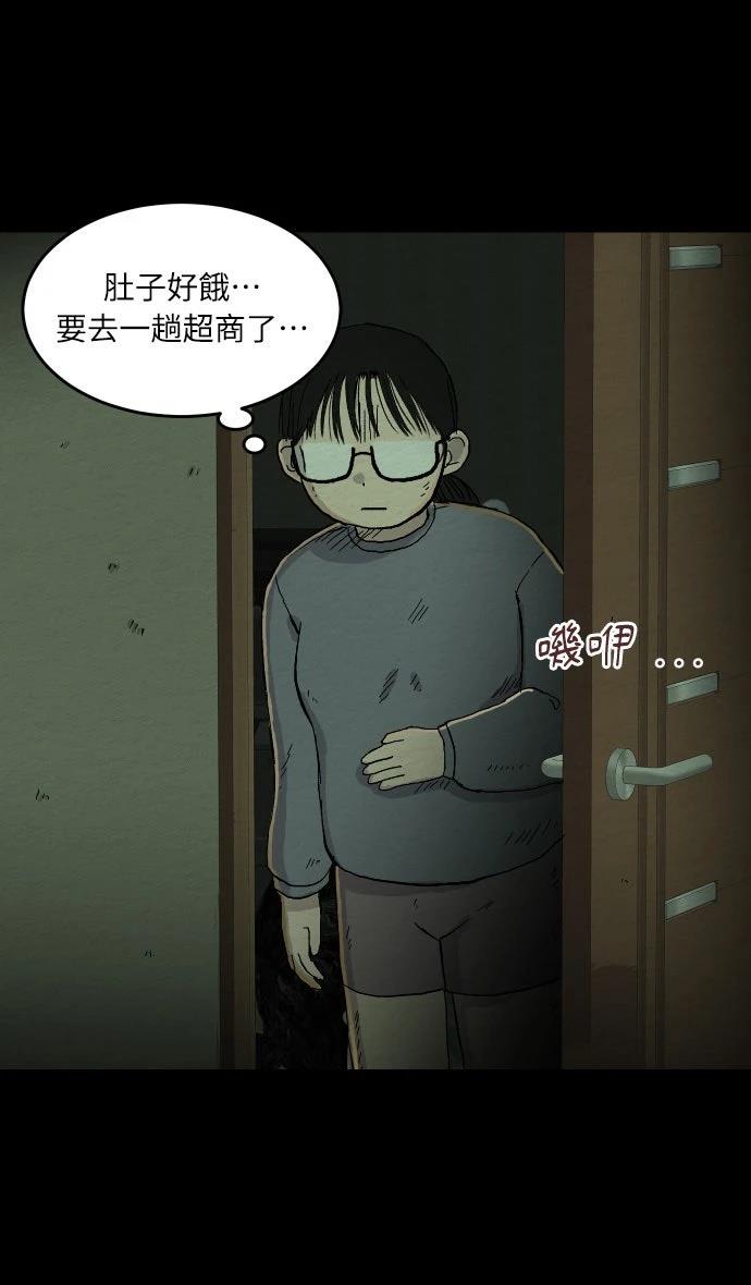 第1话15