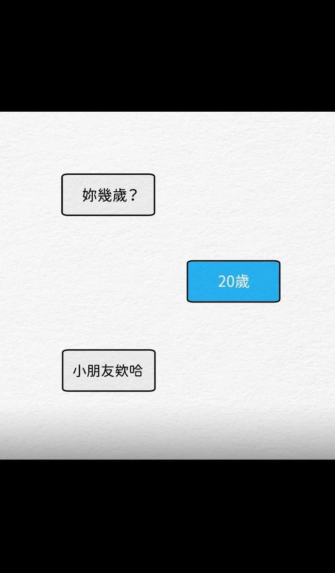第1话41
