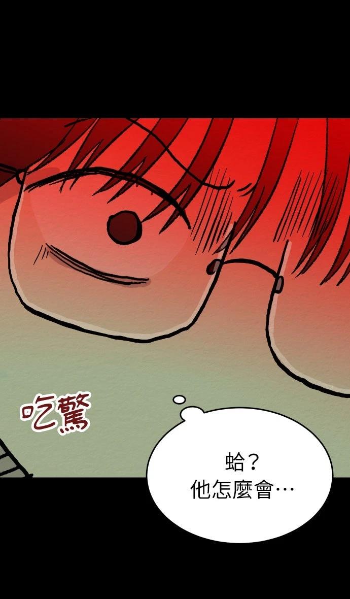 第1话50