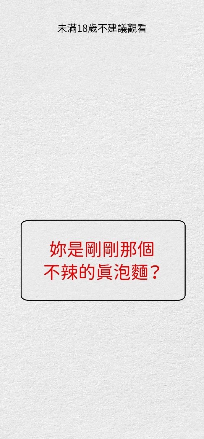第2话0