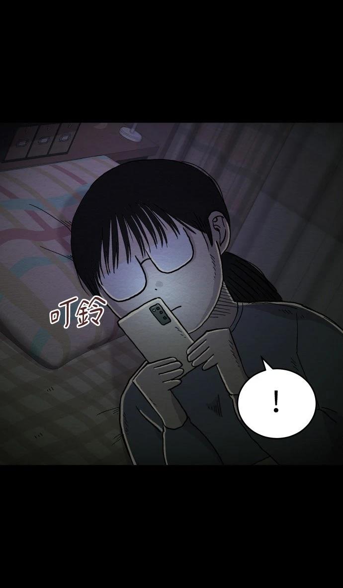 第3话24