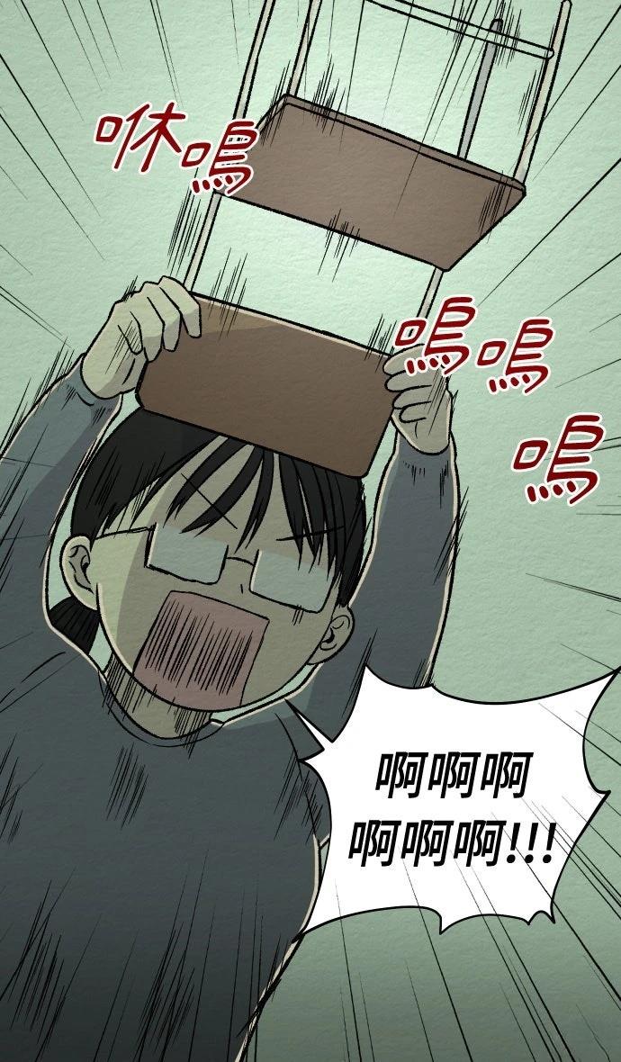 第4话1