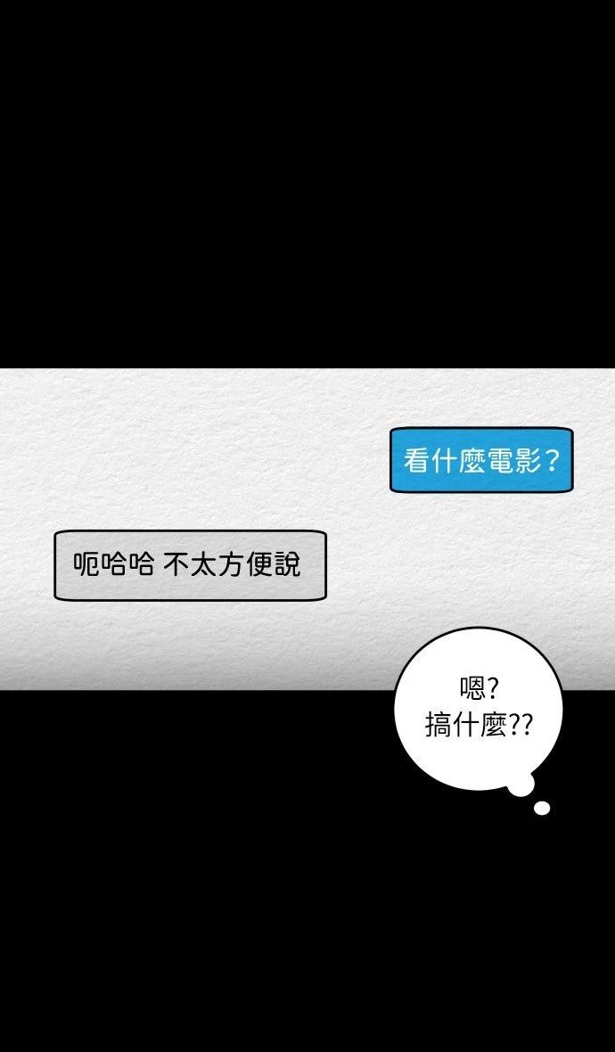第4话22