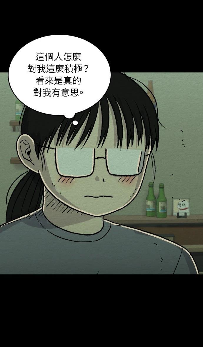第4话25