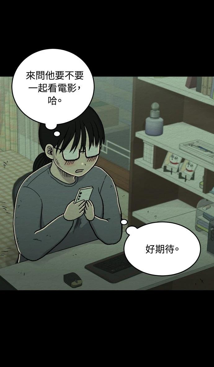第4话27