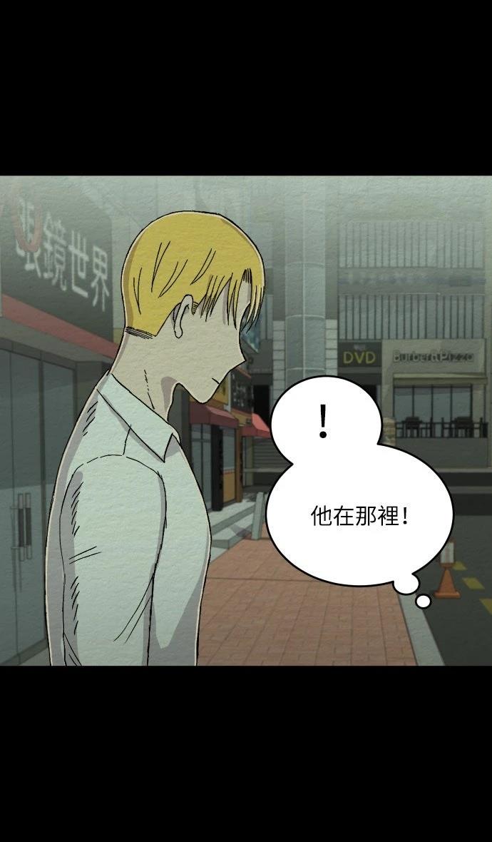 第4话32