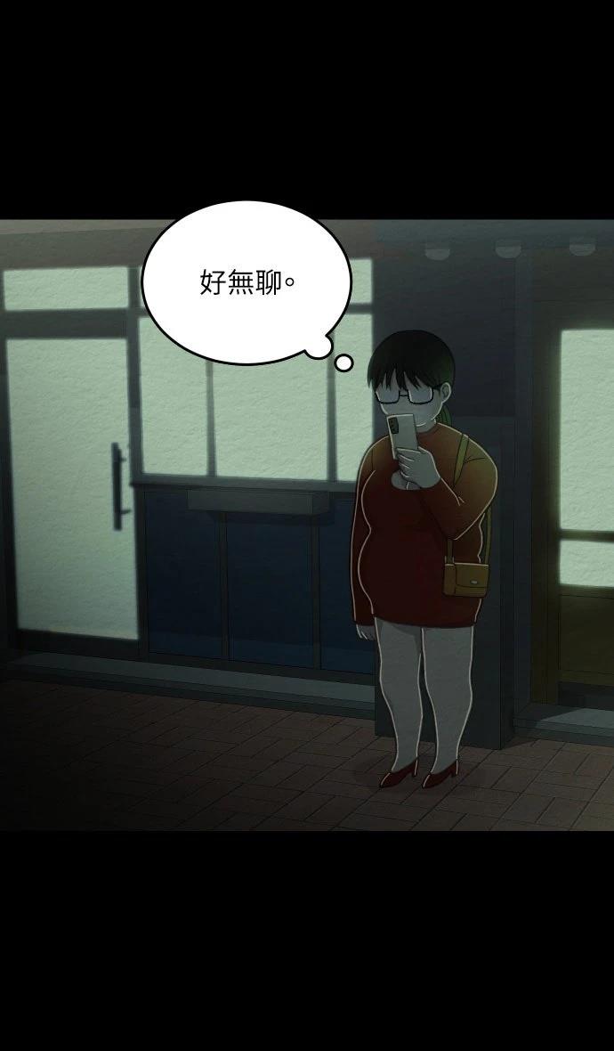 第5话22