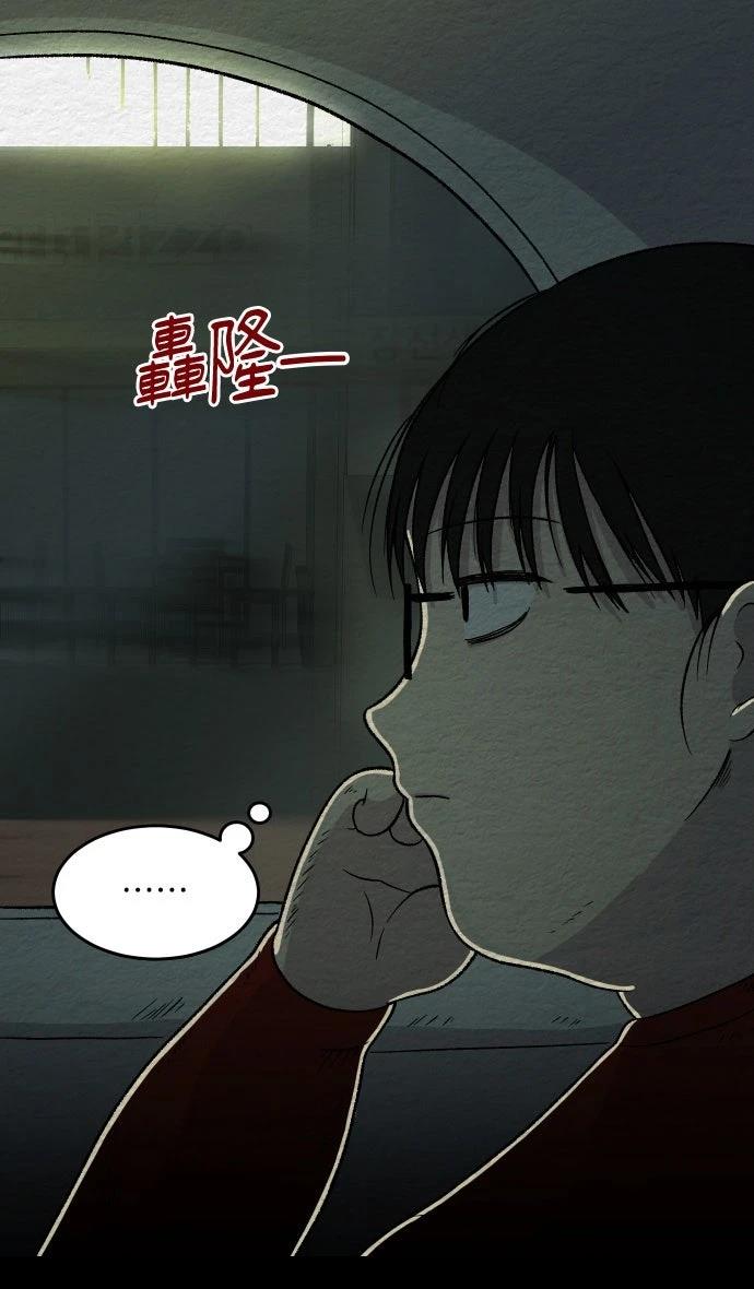 第6话1