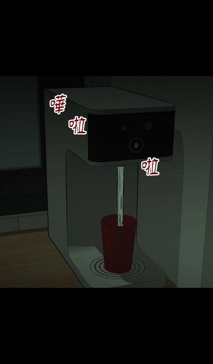 第6话32