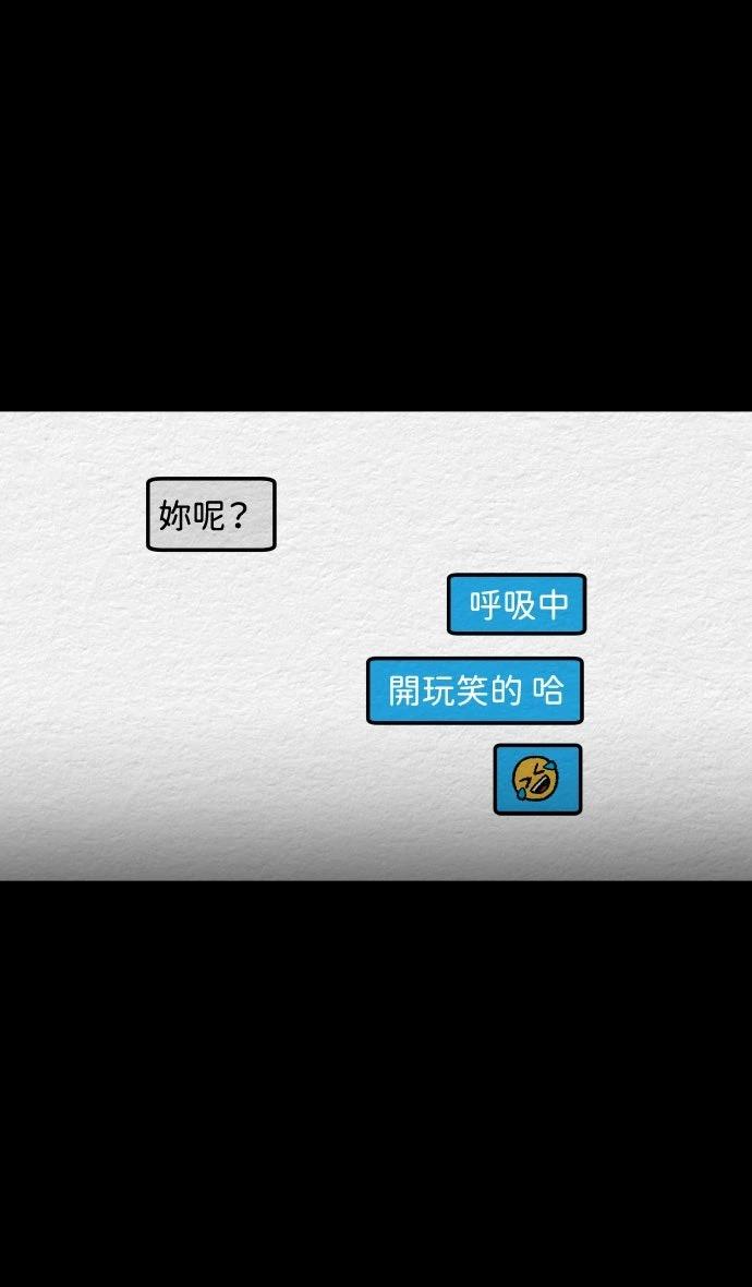 第7话14