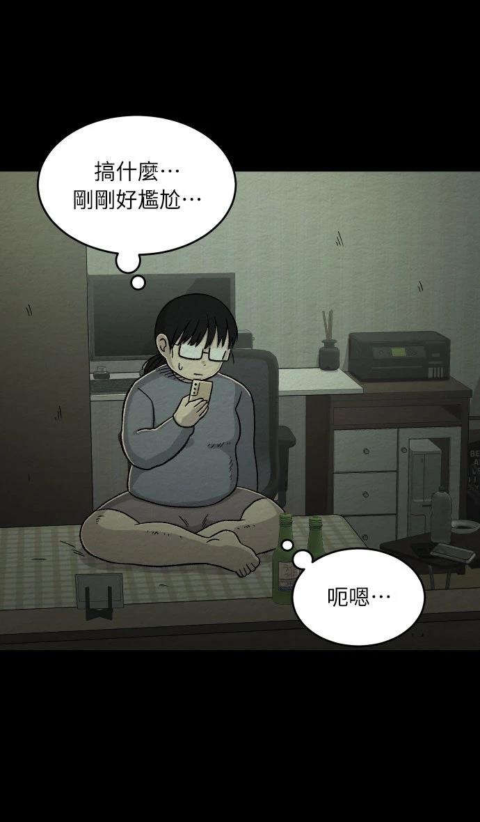 第7话25