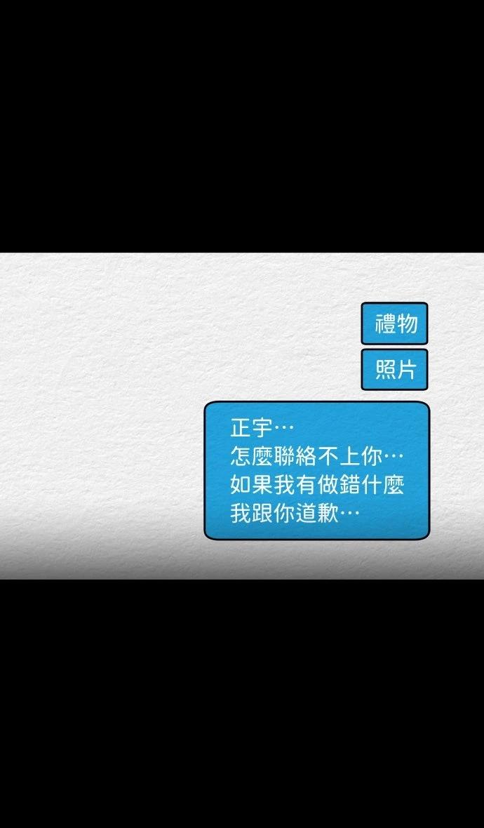 第8话1