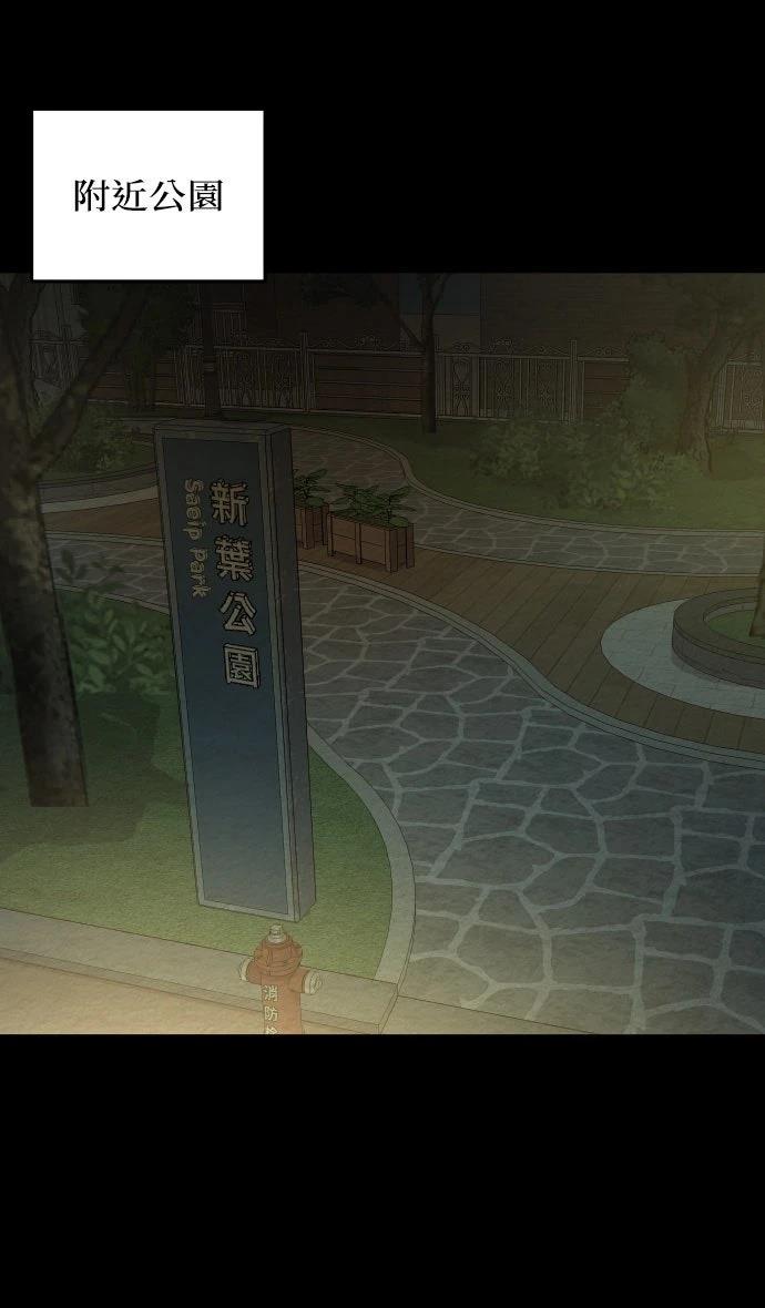 第8话24