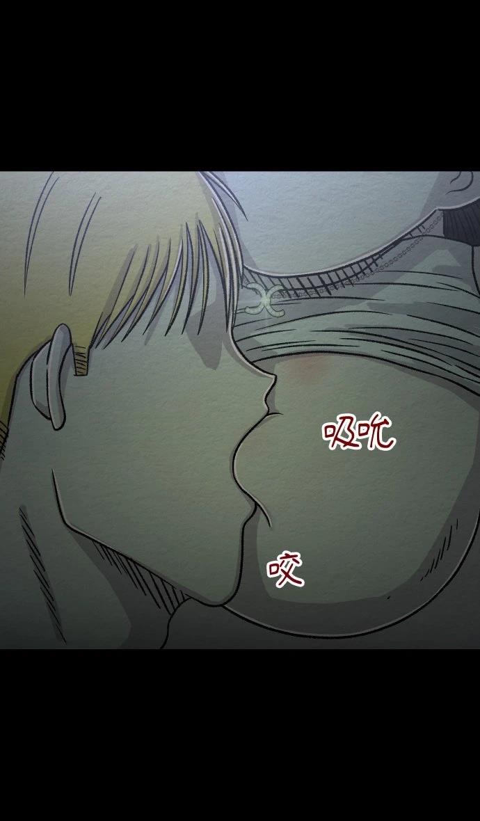 第9话14