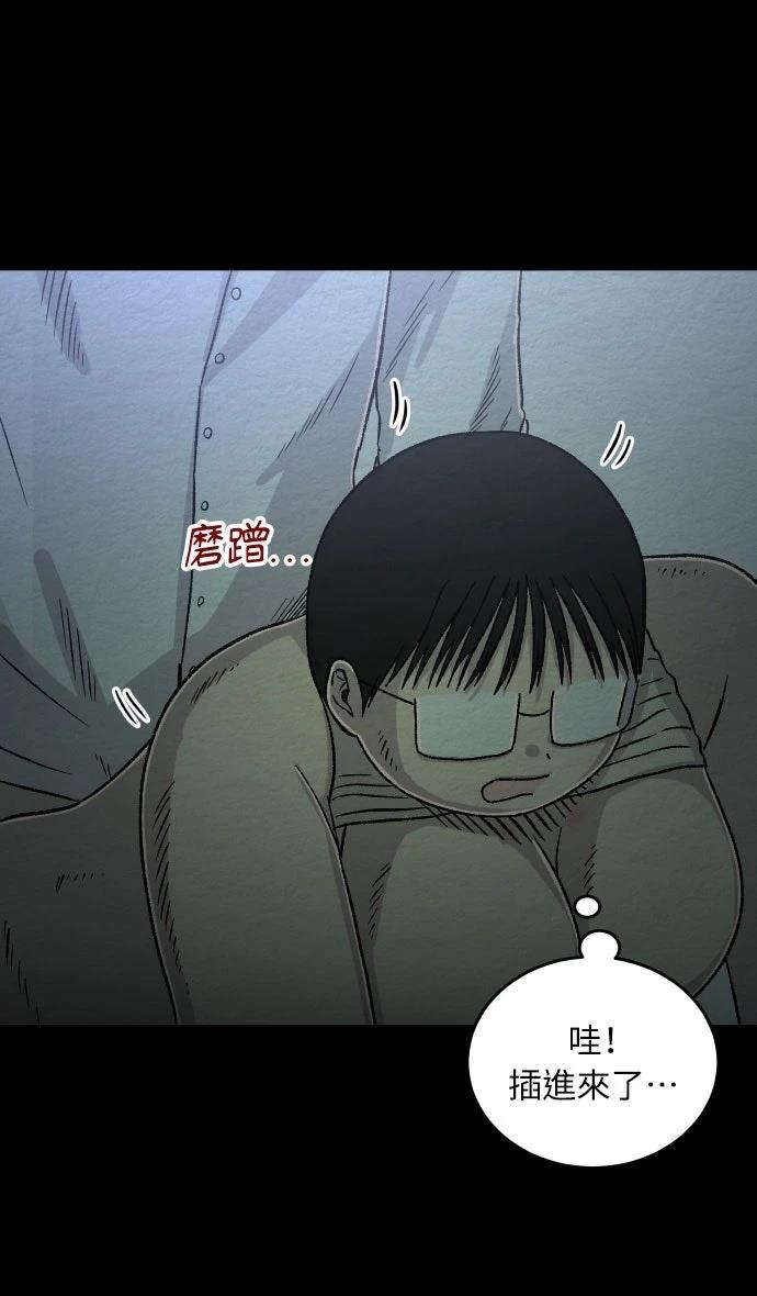 第9话19