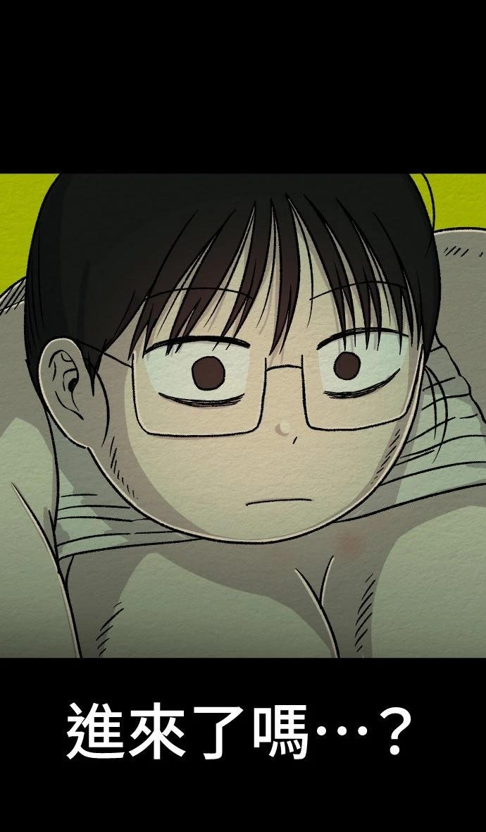 第9话20